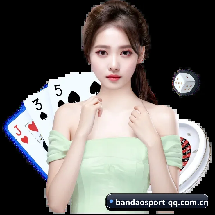 半岛体育app APP